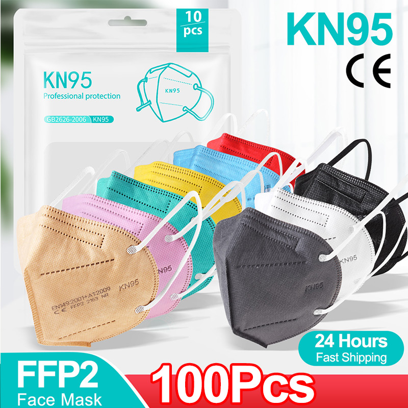 10-100 szt. Mascarillas FFP2 m – Disposable Surgical Mask recenzja i cena